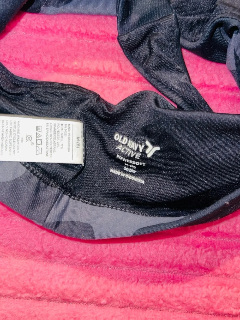 Old Navy Black and Gray Camo Sports Bra